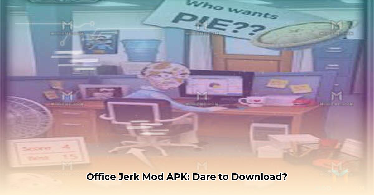 office-jerk-mod-apk